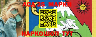мефедрон VHQ Бугуруслан