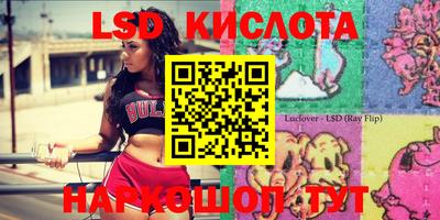 мефедрон VHQ Бугуруслан