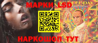 мефедрон VHQ Бугуруслан