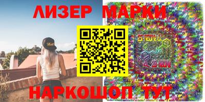 мефедрон VHQ Бугуруслан