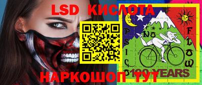ALPHA-PVP Будённовск