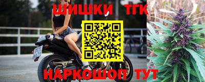 мефедрон VHQ Бугуруслан