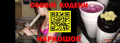 мефедрон VHQ Бугуруслан