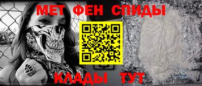 бутик Бузулук