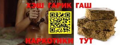 амфетамин Тверь