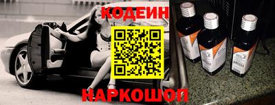 бутик Бузулук