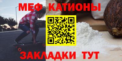 бутик Бузулук