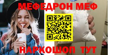 бутик Бузулук