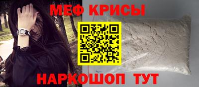 ALPHA-PVP Будённовск